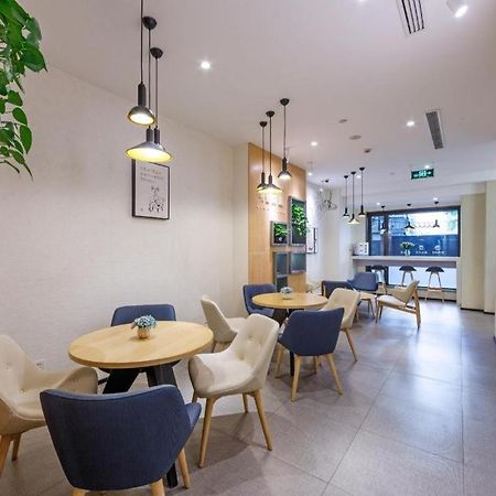 汉庭上海襄阳路酒店 外观 照片