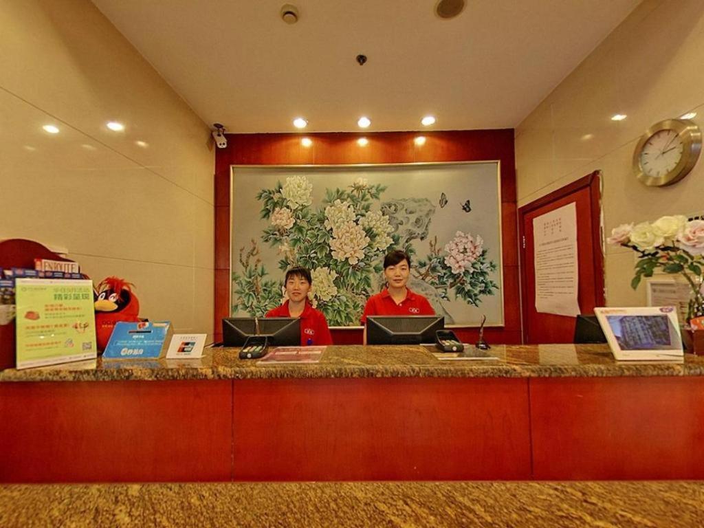汉庭上海襄阳路酒店 外观 照片