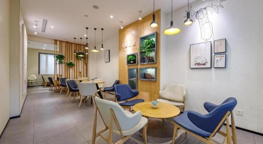 汉庭上海襄阳路酒店 外观 照片