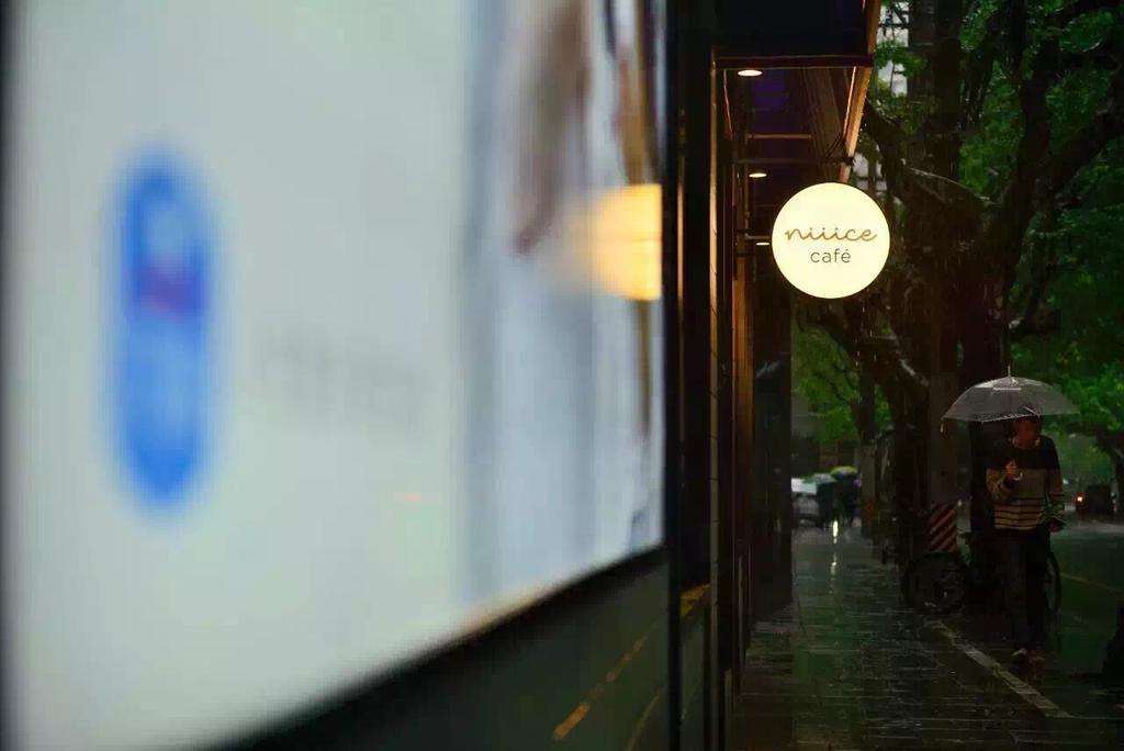 汉庭上海襄阳路酒店 外观 照片